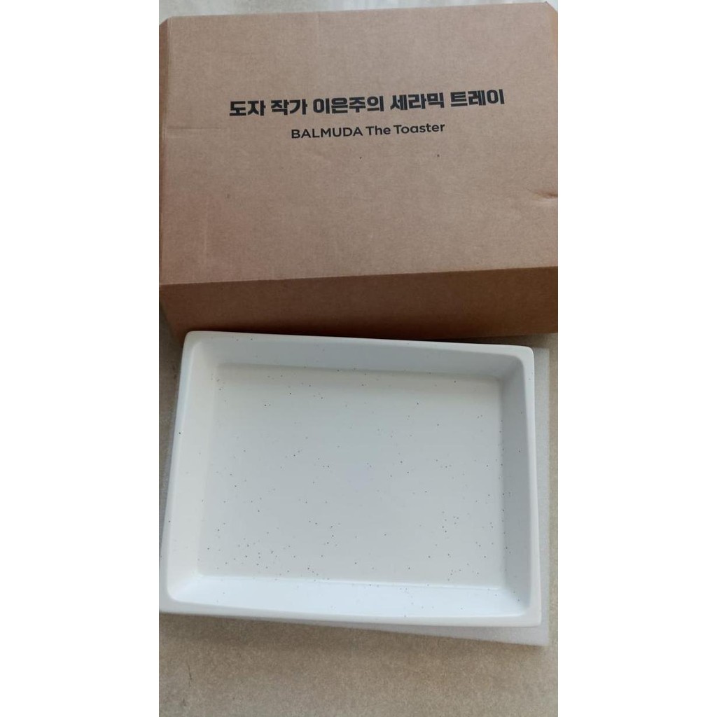 Bst Ready Balmuda The Toaster Ceramic Tray Only Best Seller