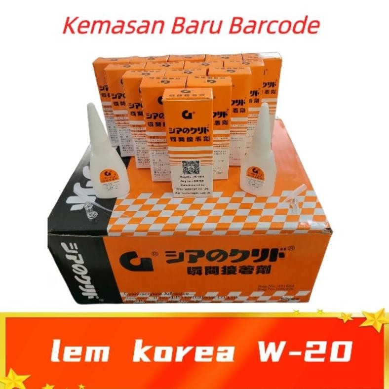

Readyy!! Lem Korea Power Glue Serba guna Super Glue G adhesive original inner box