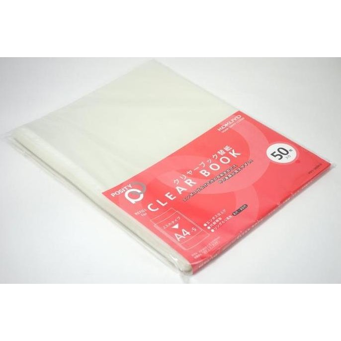 

TERBARU - Kokuyo File Replacement Clear Book POSITY A4 30 holes 50 pcs