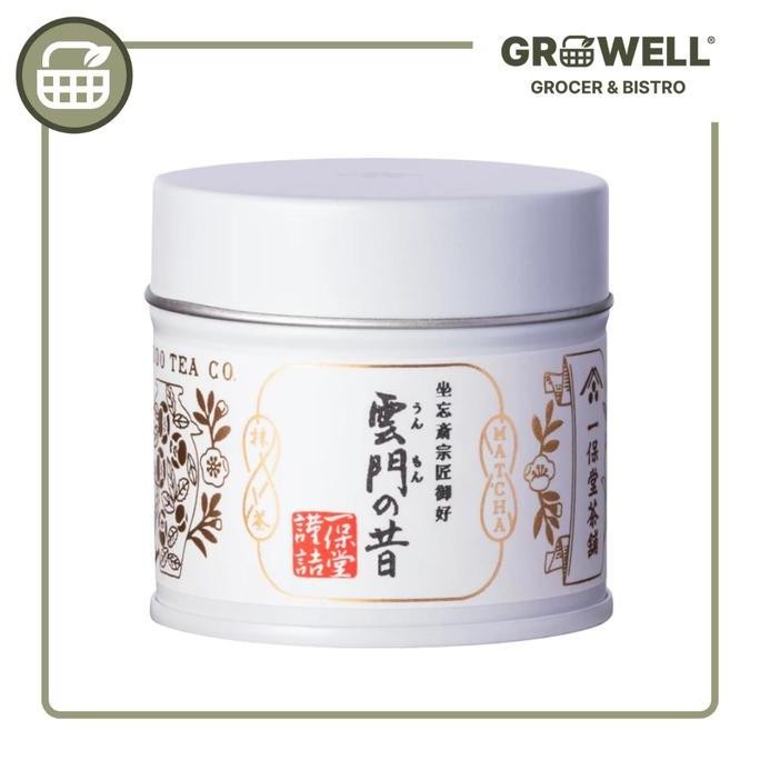 

Terlaris Ippodo Matcha Ummon No Mukashi (20G) Ready Stok