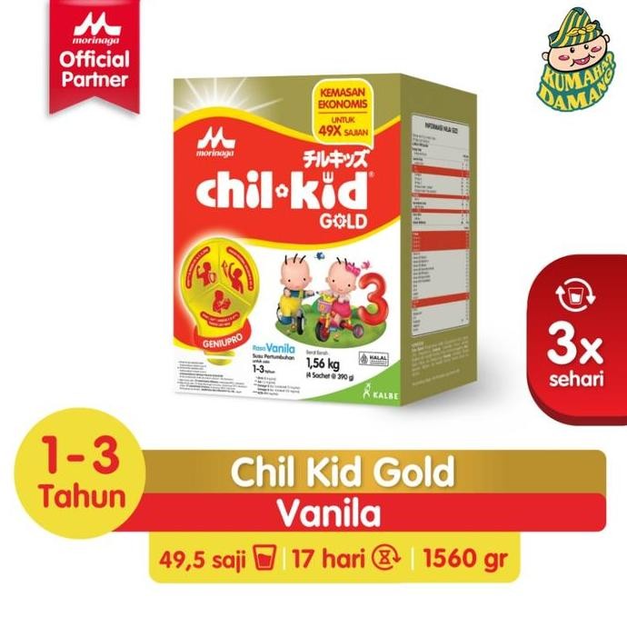 

terbaru morinaga chil kid vanila 1560gr susu formula anak usia 1-3 tahun