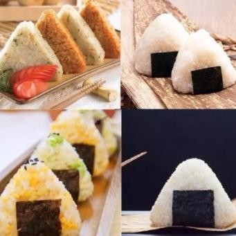 Mold Onigiri Cetakan Onigiri Nasi Kepal Onigiri Rice