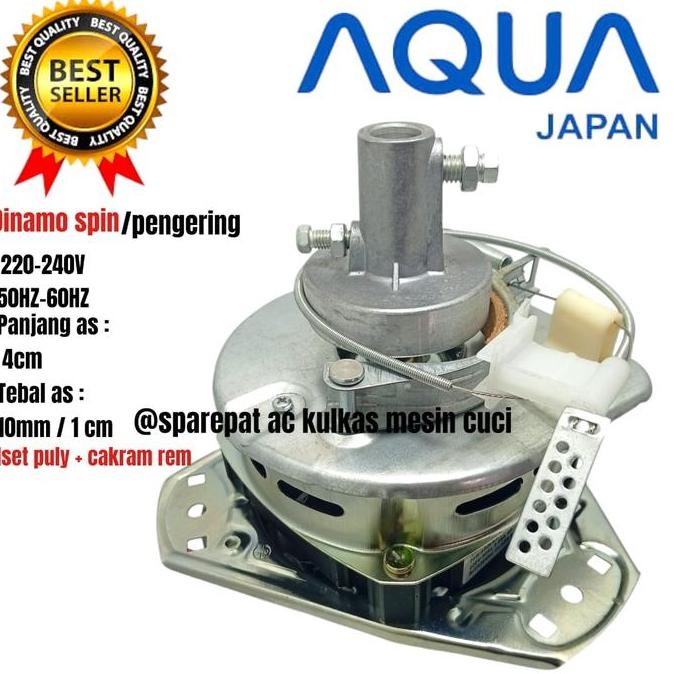 DISKON DINAMO PENGERING MESIN CUCI AQUA 2 TABUNG - MOTOR SPIN ORIGINAL