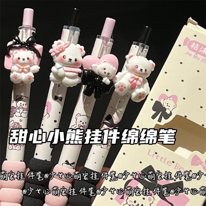 

Pena Fluffy Gantungan Beruang Kecil ins Sangat bergaya dan menarik st Hitam Cepat Kering