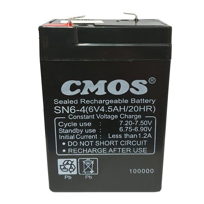Batery Aki Emergency Lamp 6V Baterai Lampu Emergency Cmos Sn6-4