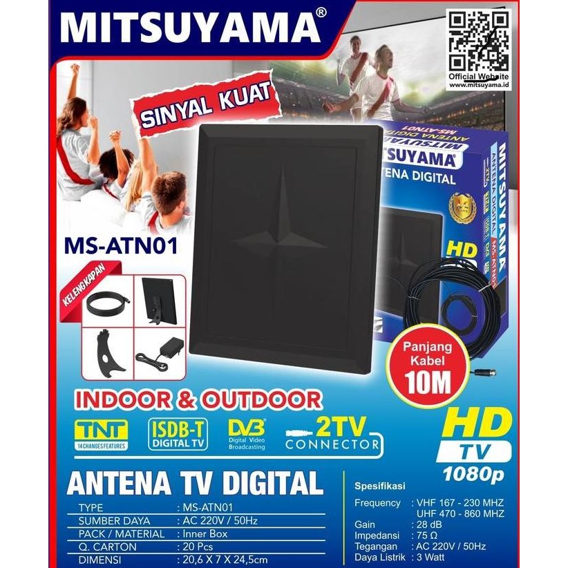 :>:>:>:>] Antena Tv Digital Outdoor Indoor HDTV 1080P Mitsuyama