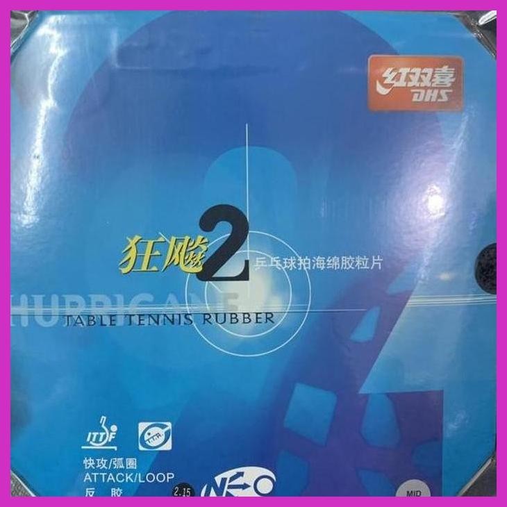 (OLAHRAGA) DHS HURRICANE 2 NEO HARD RUBBER/KARET PINGPONG TENIS MEJA BAT BET SIAP KIRIM