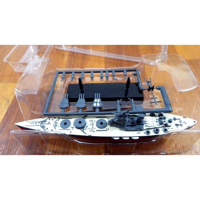 Furuta Micro Ship 1/2000 - Battleship Hms Rodney - Kapal Perang Ww2 Kualitas Terbaik Harga Termurah