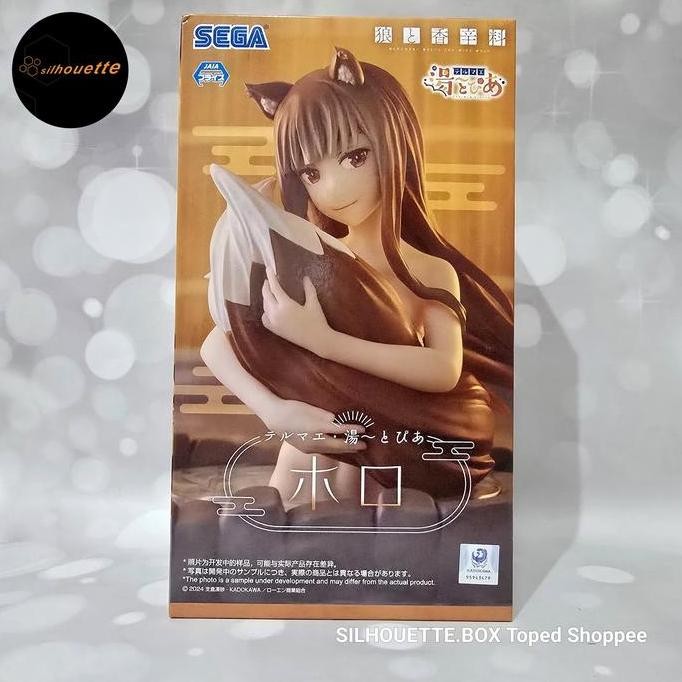 Sega Thermae Utopia Figure Spice & Wolf Merchant Meets The Wise Wolf Holo