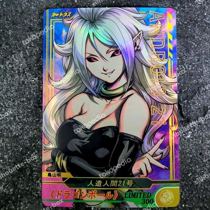 Artgerm Carddass Masters Special Card 009 Android 21 Hologram Card
