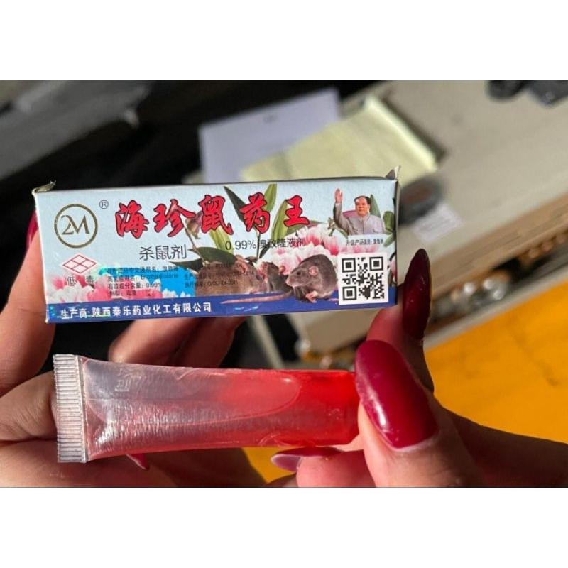 Racun Tikus Cair Mawang Merah 2M Warna Merah Asli Originil