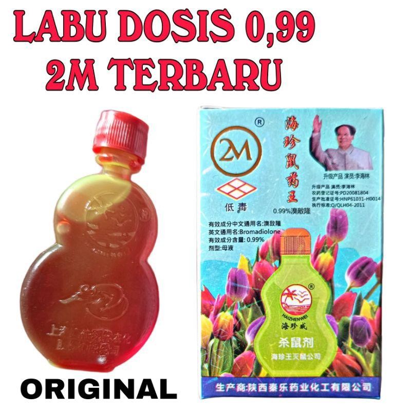 Racun Tikus Cair 2M Labu Biola Dosis 0,99 Dosis Tinggi/ Racun Tikus 2M Labu Biola