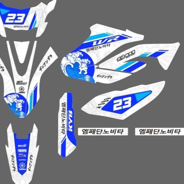 Decal sticker WR 155 motif ombak putih biru