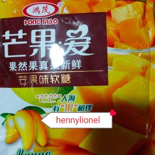 

Hang Mao Permen Jelly Rasa Mangga 338Gr
