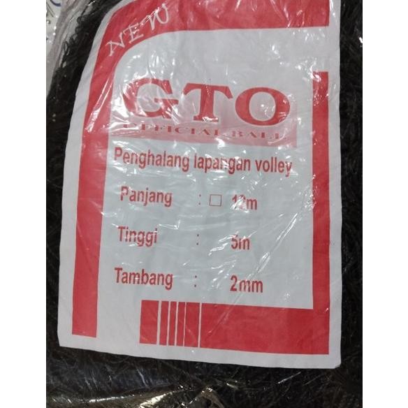 Promo JARING PAGAR / JARING PENGAMAN BOLA / JARING PINGGIR LAPANGAN VOLLY DLL