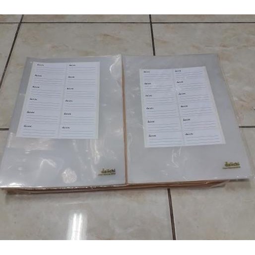 

Original Map L Clear Sleeve Daichi Isi 12 pcs F4