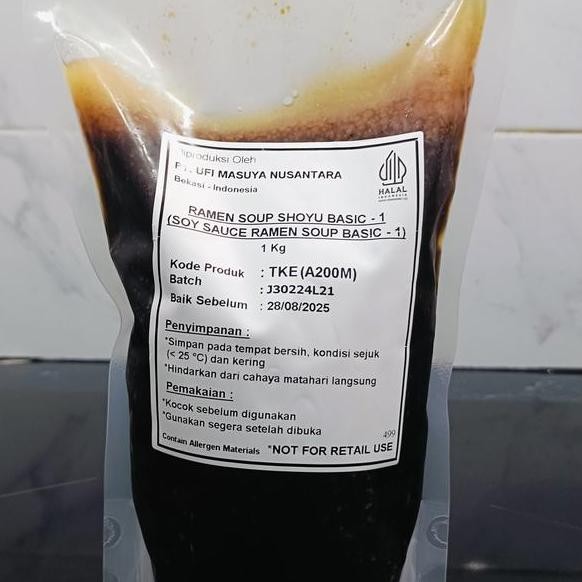 

Ramen Soup Shoyu Basic 1 Kg Soy Sauce Ramen Halal