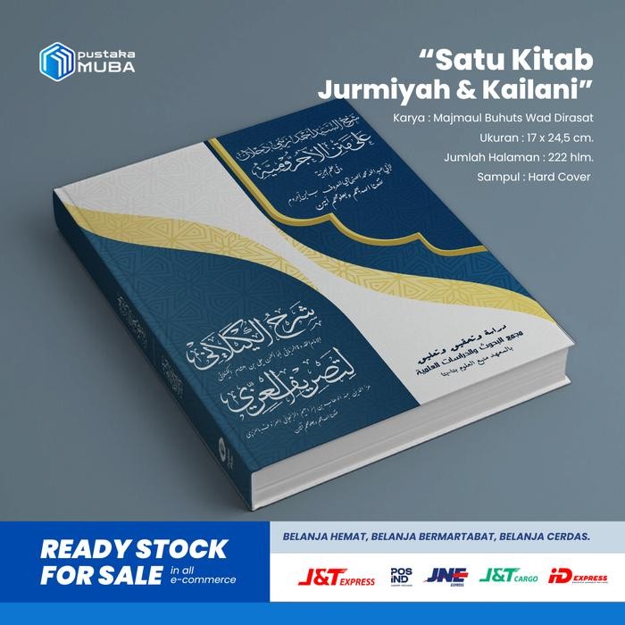 

DISKON Kitab jumiyah dan Kaylani satu kitab isi dua lengkap fote noot Hard Cover Quran Alquran READY