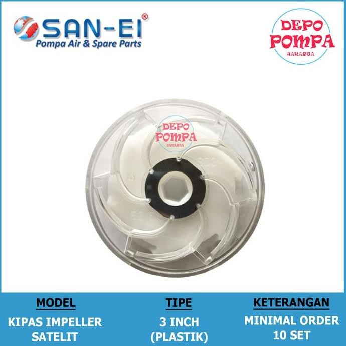 Original Impeller Kipas + Guide Vane Pompa Air Satelit 3 Inch Plastik Aksesoris Pompa Submersible