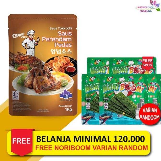 

Saus Perendam Pedas Tokkochi Saus Buldak Pedas 1Kg Level 10 Oppa-Oppa