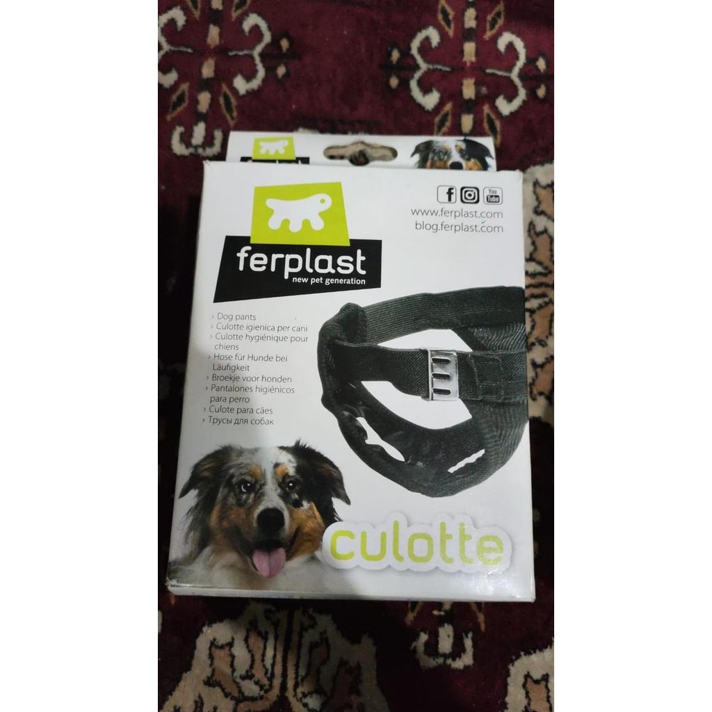 Celana Untuk Anjing Haid / Menstruasi / Ferplast Dog Pants Size Small
