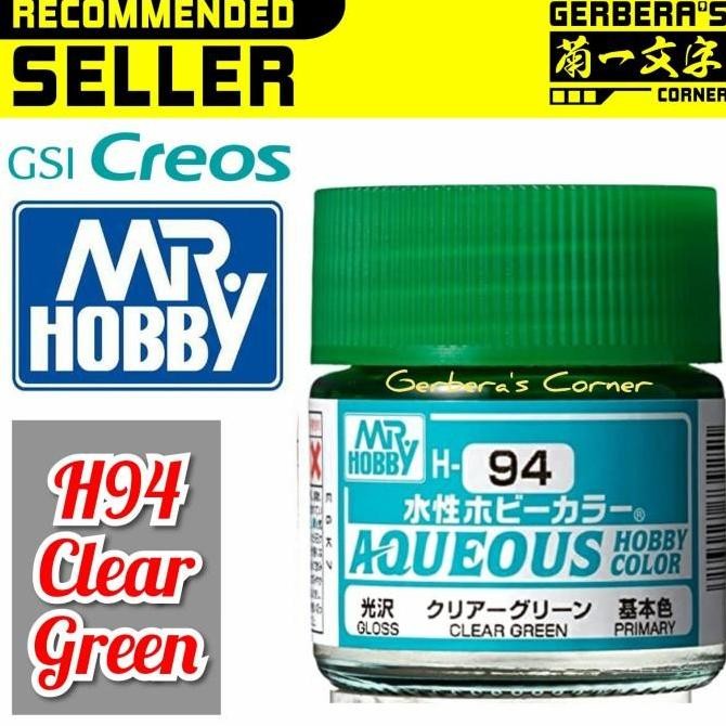

H94 Clear Green Aqueous Water Based Acrylic Paint Mr Hobby Original