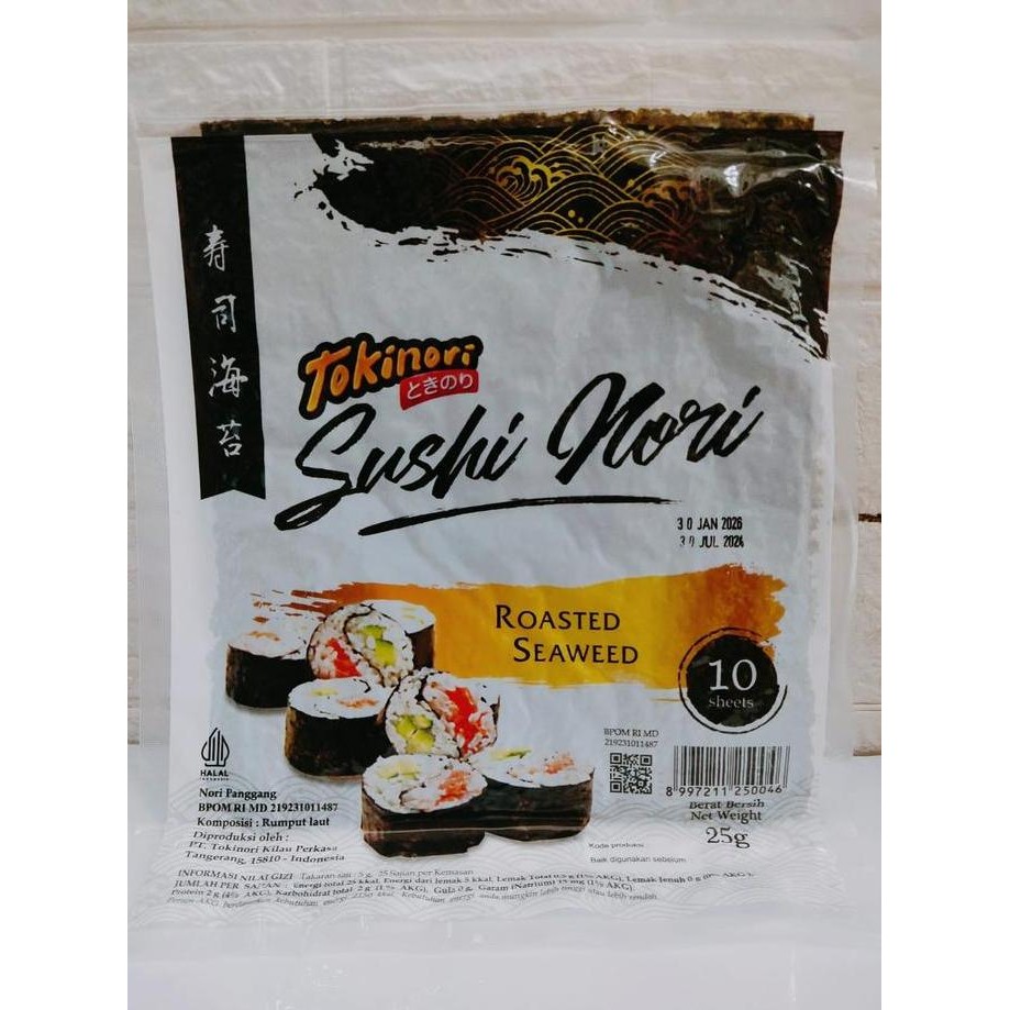 

JB Tokinori - Yaki Sushi Nori / Rumput Laut SushiNori 10 Lembar Roasted Seaweed 25g Untuk Membuat Sushi Dan Makanan Lain Sesuai Selera None