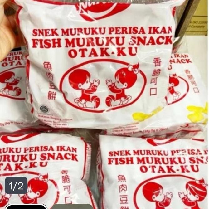 

JB MURUKU SNACK IKAN NARAYA 180gr None