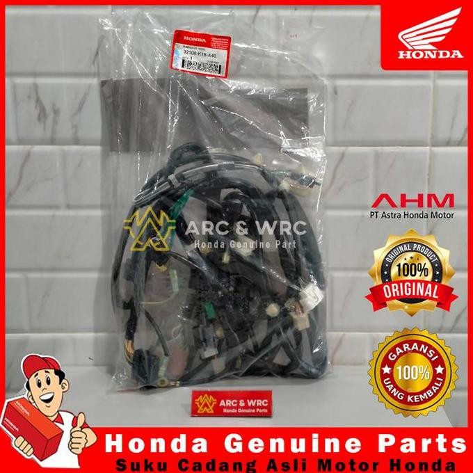 Kabel Body Scoopy FI ESP 2015-2016 // 32100K16A40