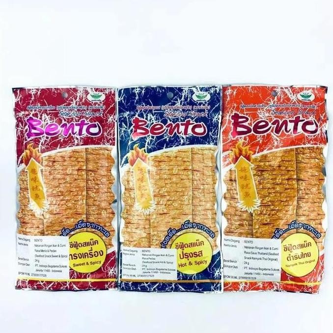 

JB Bento Seafood Snack Namprik Thai Original 24 gr None