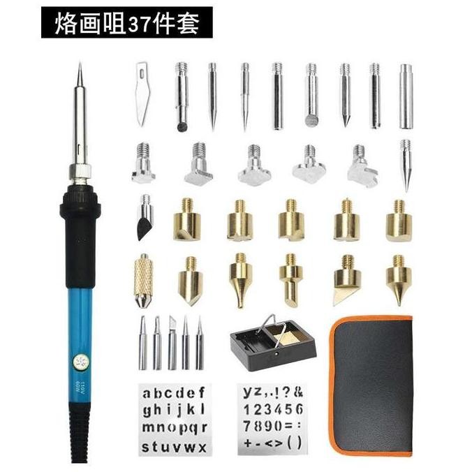 

Alat Solder Lukis Bakar 37 Set Wood Burning Pen Pyrography