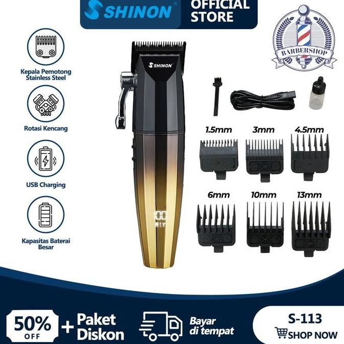 Shinon S-113 Hair Clipper Alat Pangkas Rambut Original Alat Potong Rambut Kliper Bergas Rambut Elekt
