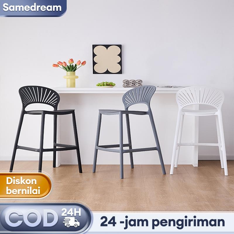 Kursi Plastik Kursi Bar Kursi Makan Kursi Cafe Kursi Tinggi Kursi Bakso Kursi Jaring