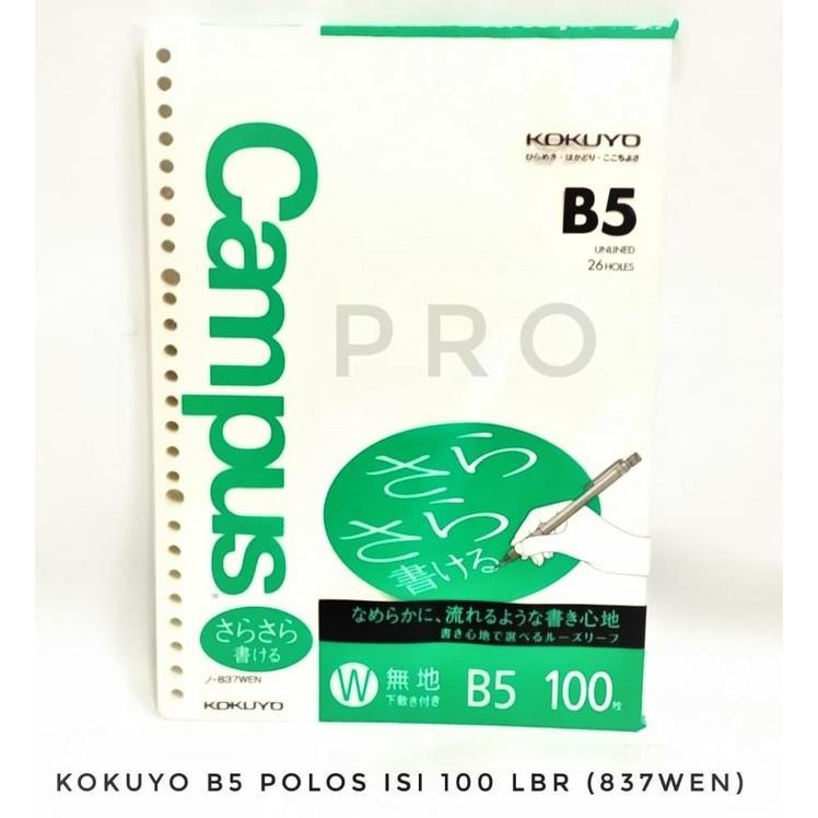 

Tersedia Refill Kertas Binder Jepang KOKUYO B5 Loose Leaf 100 Lembar Polos 837 WEN