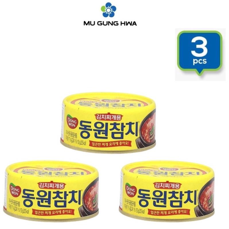 

NO_MORE Dongwon Chunk Light Tuna In Kimchi Sauce - 150g / 3PCS