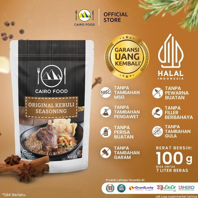 

Bumbu Nasi Kebuli Original - Cairo Food 100 gr