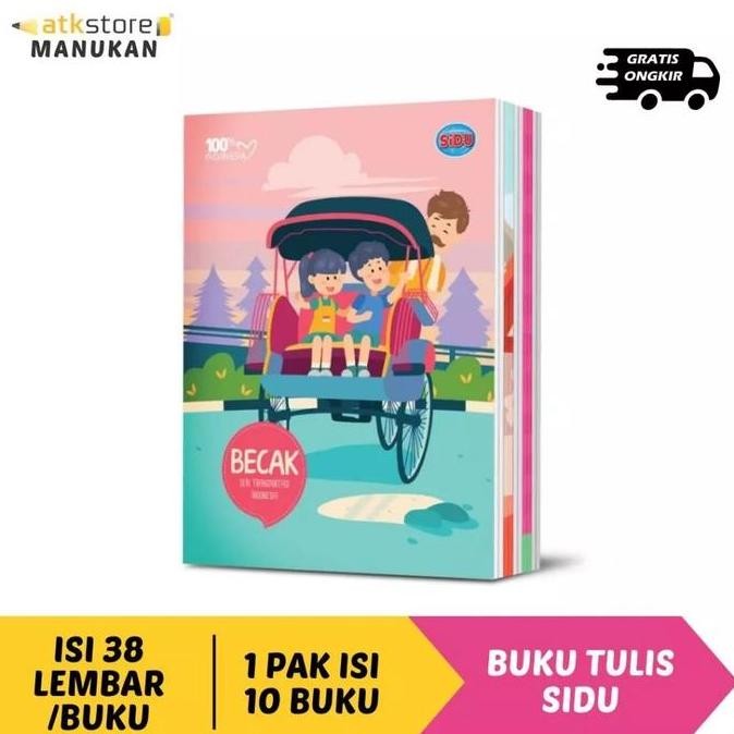 

READY BUKU TULIS SIDU 58 LEMBAR MOTIF TRAVEL - ISI 10 BUKU 1 PACK
