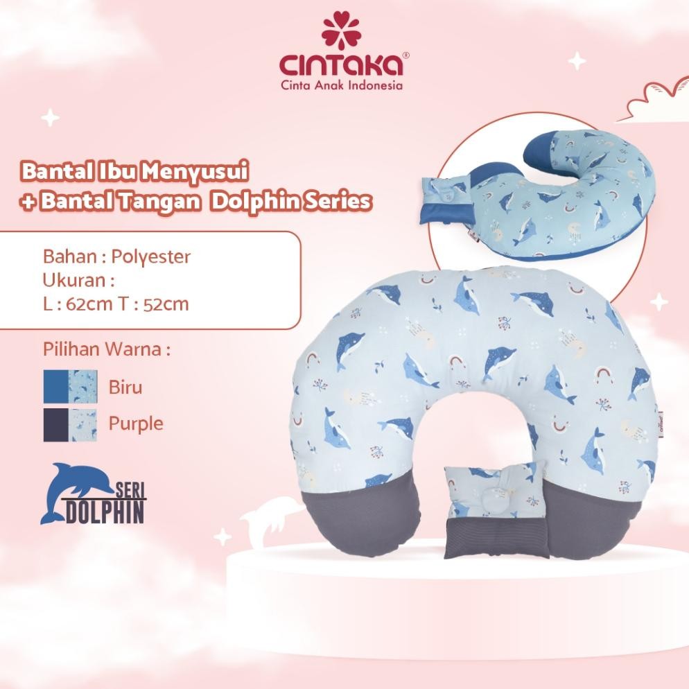 CINTAKA BANTAL IBU MENYUSUI + BANTAL TANGAN DOLPHIN SERIES