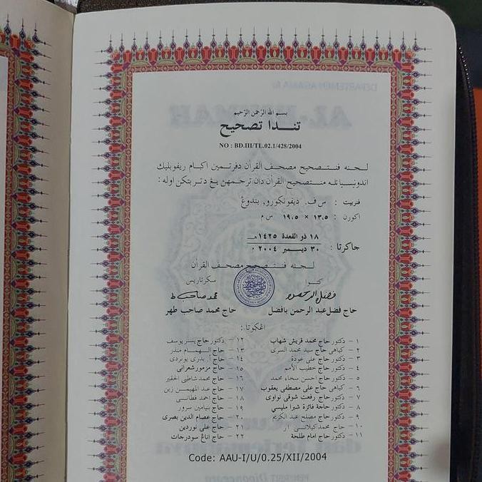 

Alquran Terjemah Alhikmah A5, Alquran Resleting Diponegoro Uk. Sedang CS