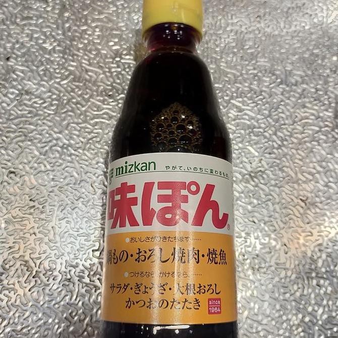 

Promo Mizkan Ajipon Kecap Asin Jeruk 360ml Saus Jepang Otentik