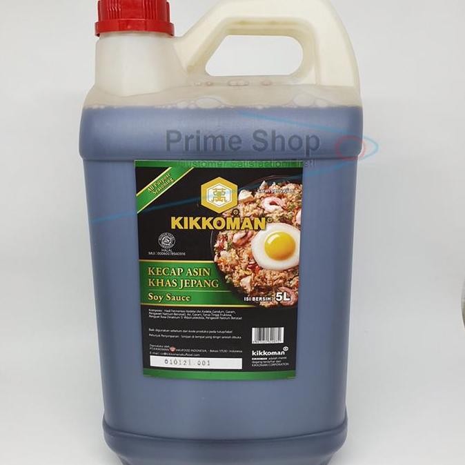 

Promo Kikkoman Soy Sauce 5L - Kecap Asin Jepang Serbaguna Jerigen