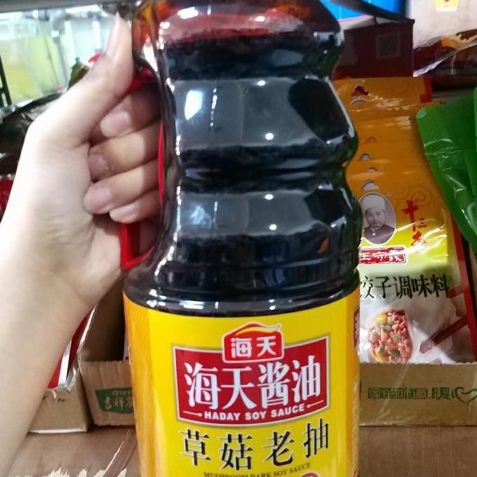 

Promo Haday Mushroom Dark Soy Sauce 1.9L | Kecap Asin Jamur Gelap Premium
