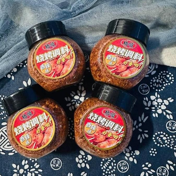 

Shao Kao QT Bumbu BBQ SATE BAKAR H32