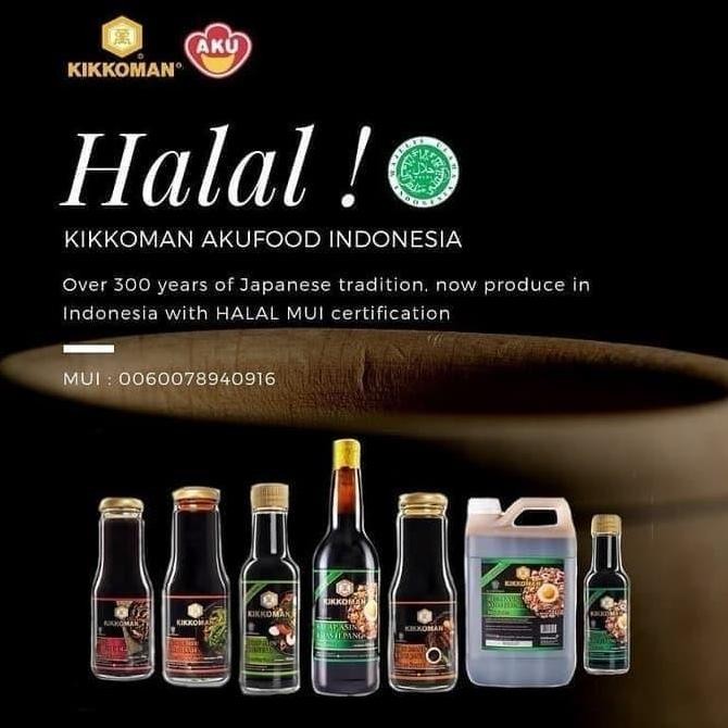

Kikkoman Garlic Teriyaki Sauce HALAL 5L Saus Teriyaki Bawang H32