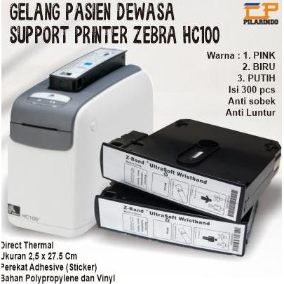 TERLARIS - WRISTBAND CARTRIDGE GELANG PASIEN DEWASA SUPORT PRINTER ZEBRA HC100