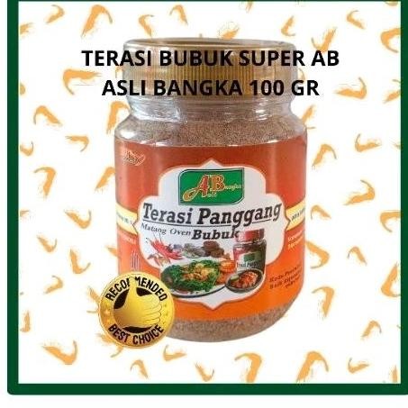 

TERASI BUBUK CAP AB BOTOL100 GR/ TERASI PANGGANG OVEN MATANG aSt