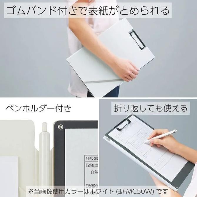 

NEW KOKUYO Clip Holder For Organizing Documents YOHA- MC50