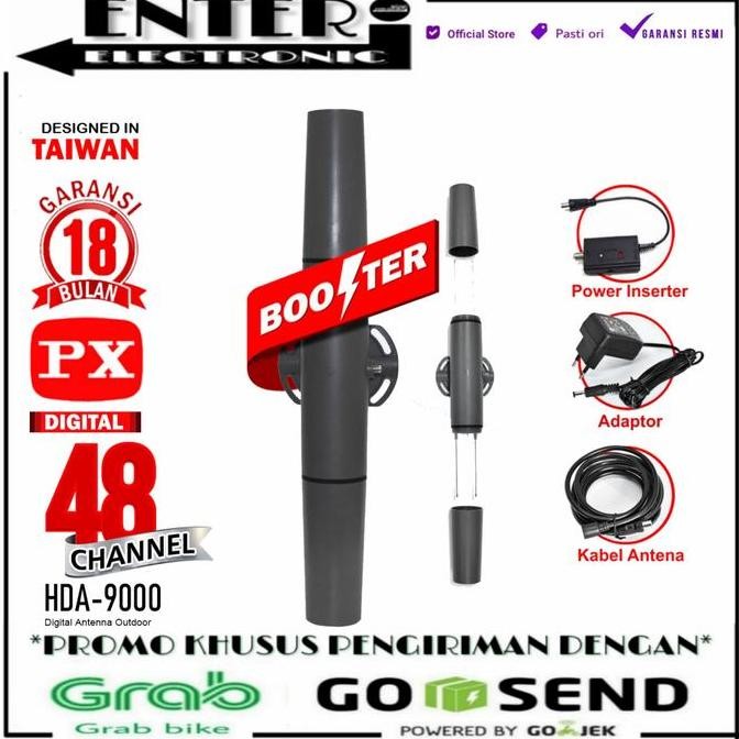 TERBARU - PX HDA9000 - INDOOR OUTDOOR ANTENA DIGITAL INDOOR OUTDOOR HDA 9000
