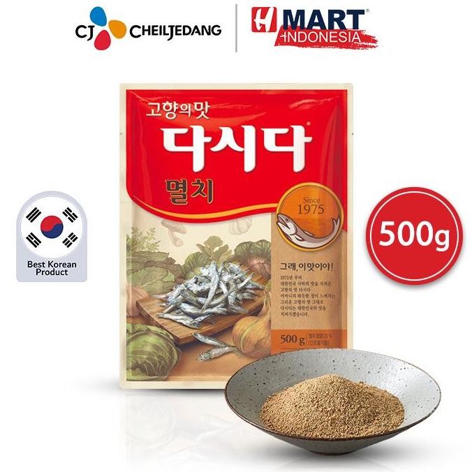 

DISKON! CJ SOUP STOCK ANCHOVY DASHIDA 500G BUMBU KALDU SUP IKAN TERI