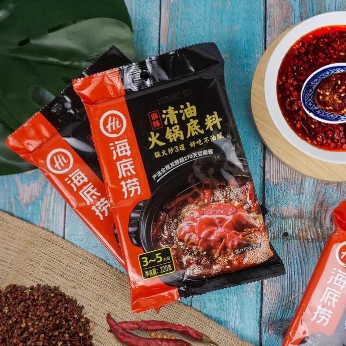 

DISKON! BUMBU HAIDILAO QING YOU SPICY MALA KUAH - BUMBU KUAH MALA PEDAS ASLI